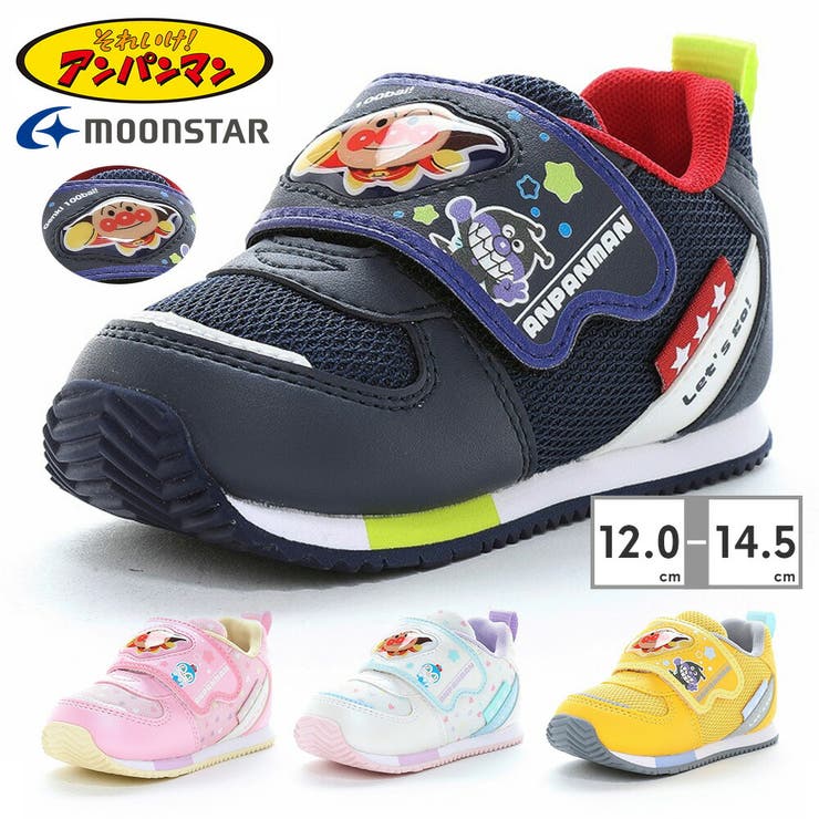 【10％OFFクーポン！6/11(木)1:59まで】つるや moonstar スニーカー キッズ 子 ...