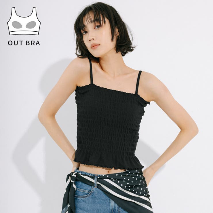 coca 【26ss新色登場】OUT BRA カップ付きシャーリングキャミ トップス
