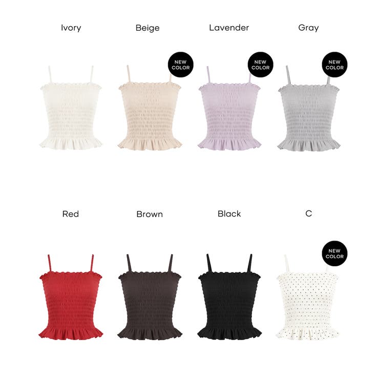 coca 【26ss新色登場】OUT BRA カップ付きシャーリングキャミ トップス