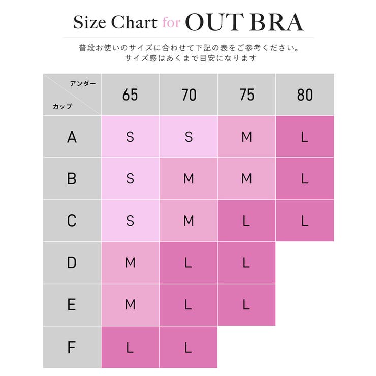 coca 【26ss新色登場】OUT BRA カップ付きシャーリングキャミ トップス