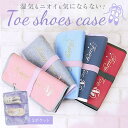 BACKYARD FAMILY Fairy Toe トゥシューズケース バッグ・鞄