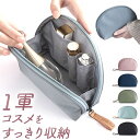 BACKYARD FAMILY 化粧ポーチ シンプル かわいい 旅行 mkb1212 バッグ・鞄