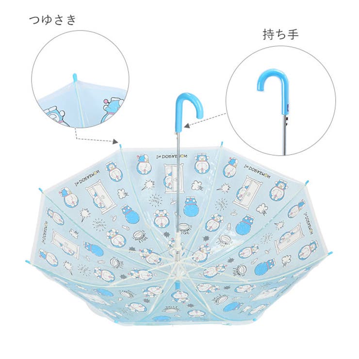��10��OFF�����ݥ�4/17(��)9:59�ޤǡ�BACKYARD FAMILY ����饯���� �Ҥɤ��� �ӥˡ��뻱 55cm UBV3 ��ʪ
