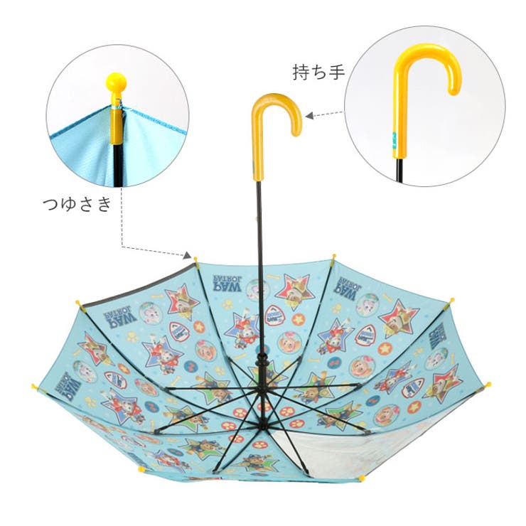 ��10��OFF�����ݥ�4/17(��)9:59�ޤǡ�BACKYARD FAMILY ���դ� �Ҥɤ��� Ĺ�� 45cm UB45 ��ʪ