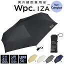 BACKYARD FAMILY ワールドパーティー W by WPC. IZA 男の晴雨兼用傘 ZA020 小物
