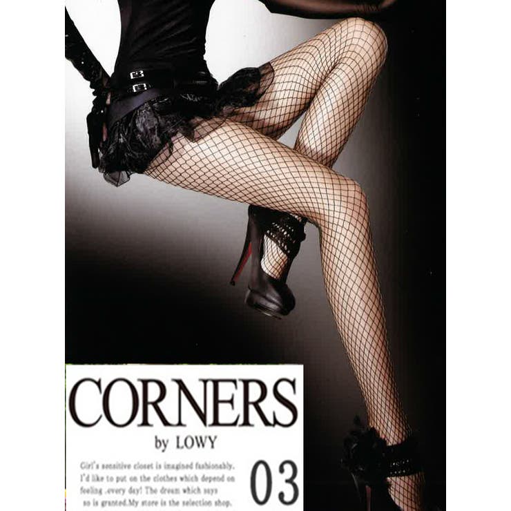 CORNERS 網タイツ　レディース通販　アンダー　タイツ　セクシー　インナー・下着・ナイトウエア  ...
