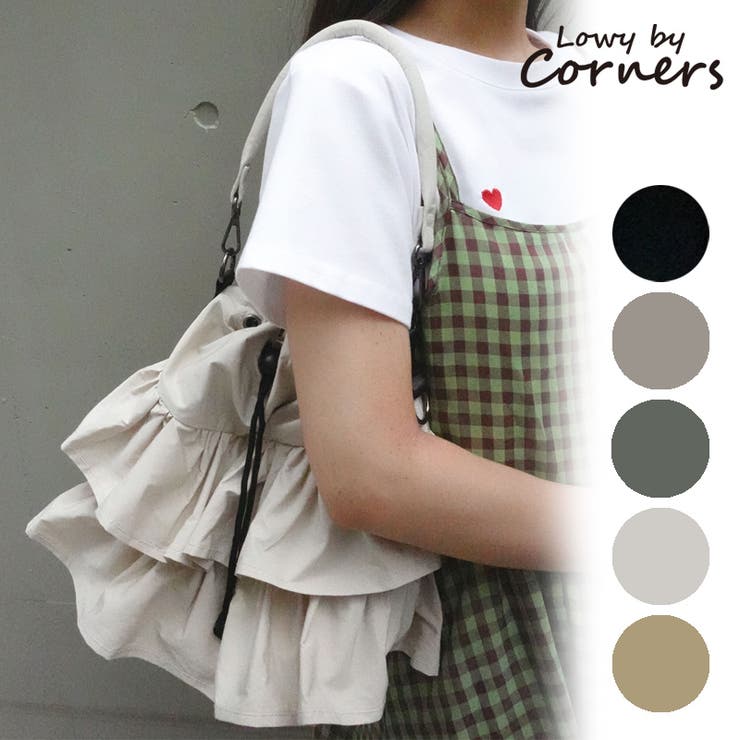 【10％OFFクーポン！6/11(木)1:59まで】CORNERS 2段フリルバッグ バッグ 鞄