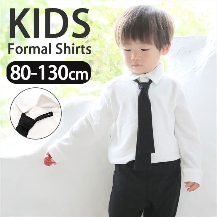 【10％OFFクーポン！7/26(日)1:59まで】BACKYARD FAMILY 【Aenak】フォーマルポロシャツ トップス