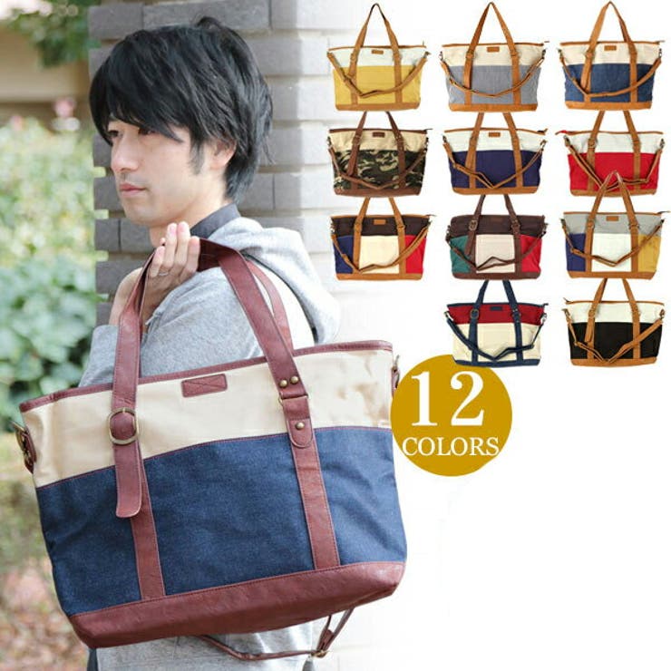 BACKYARD FAMILY 抜群の収納力！大きくて便利なトートバッグ キャンバス キャンバス a4 定番 布 革 ファスナー付き大きめレディースメンズトートバッグ バッグ・鞄