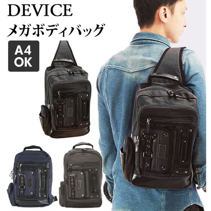 BACKYARD FAMILY Body Bag One Shoulder Device DEVICE Men's Body Bag One Shoulder Bag Body Bag Black A4 Lightweight Black Canvas Large Capacity Large Size Light Body Bag Women's Men's Bag DBH-50058
