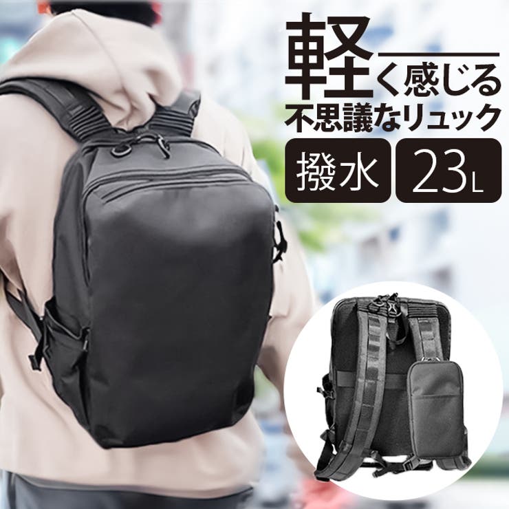 BACKYARD FAMILY Freeliteバッグ バッグ・鞄