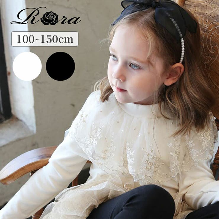 【10％OFFクーポン！7/26(日)1:59まで】BACKYARD FAMILY イリリスT トップス