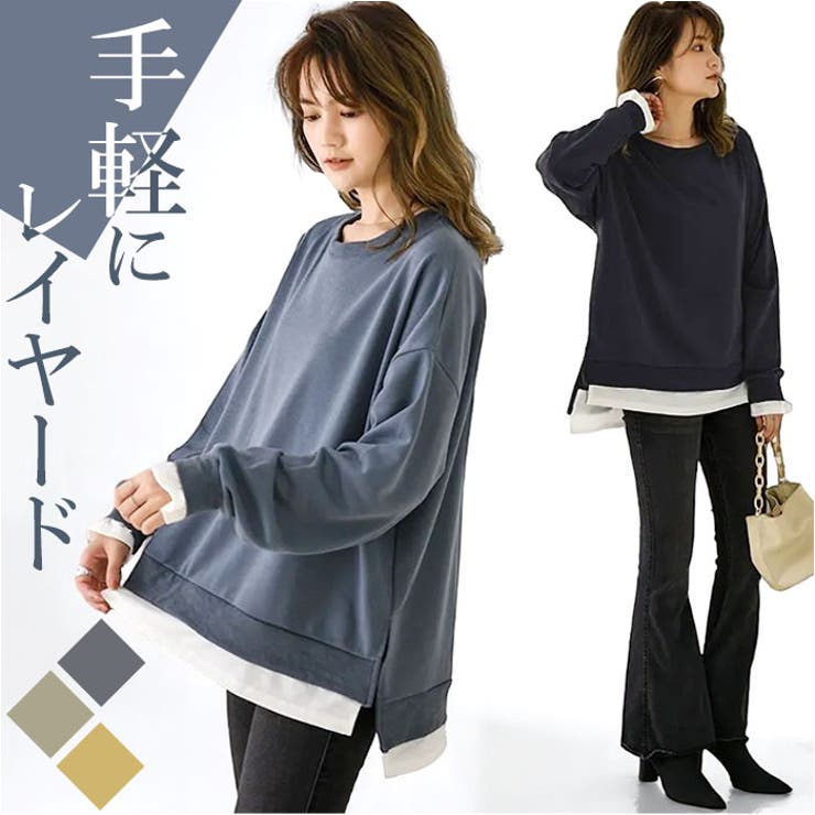 【10％OFFクーポン！7/26(日)1:59まで】BACKYARD FAMILY トレーナー 長袖 パーカー スウェット トップス