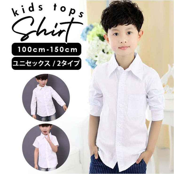 Short Sleeves - BACKYARD FAMILY 子供シャツ ブラウス おしゃれ shirt15 トップス