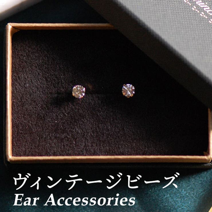 BACKYARD FAMILY aglaia アクセサリー