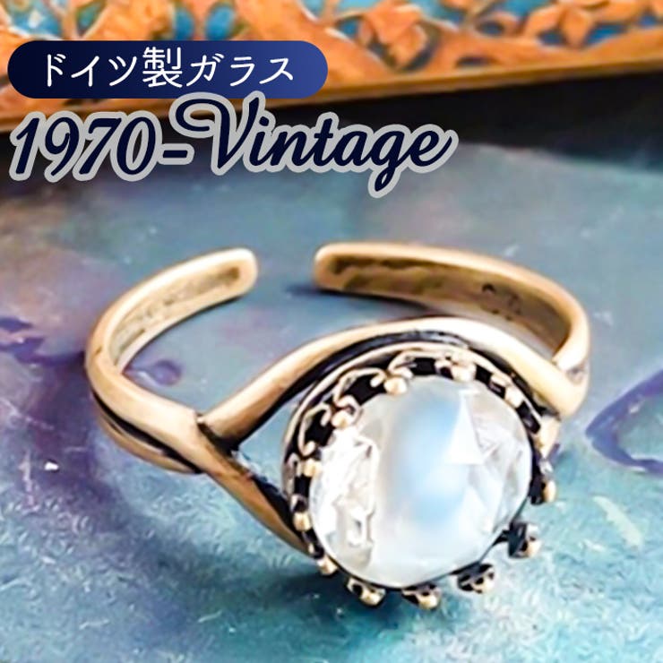 BACKYARD FAMILY ロシアンブルー アクセサリー