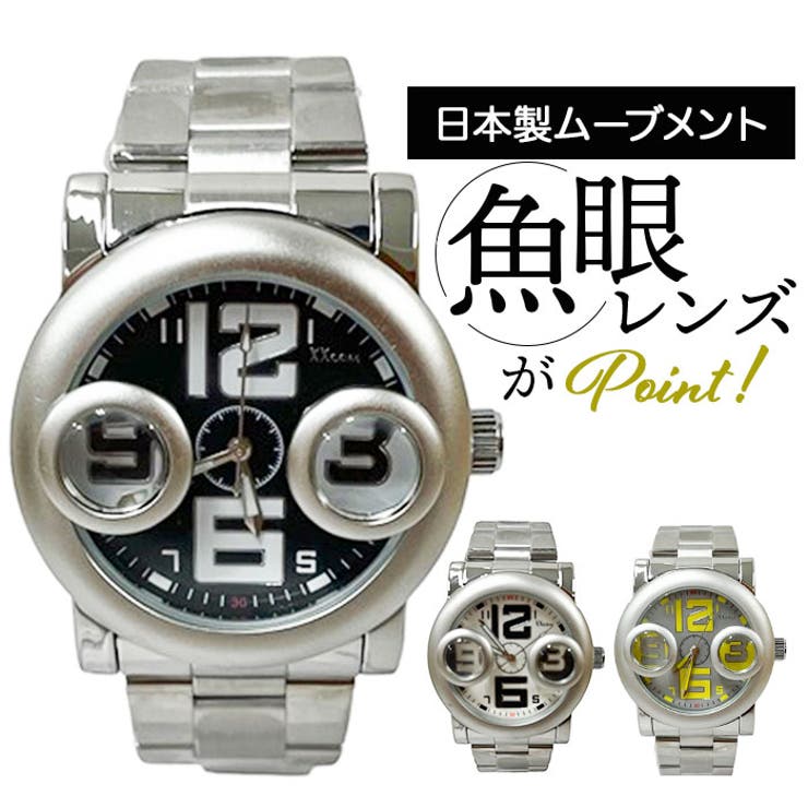 [10% OFF Coupon! Until 7/11 (Sat) 1:59 AM] BACKYARD FAMILY Metal Band Watch Accessory