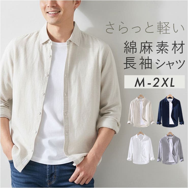 【10％OFFクーポン！7/26(日)1:59まで】BACKYARD FAMILY カジュアルシャツ メンズ トップス トップス
