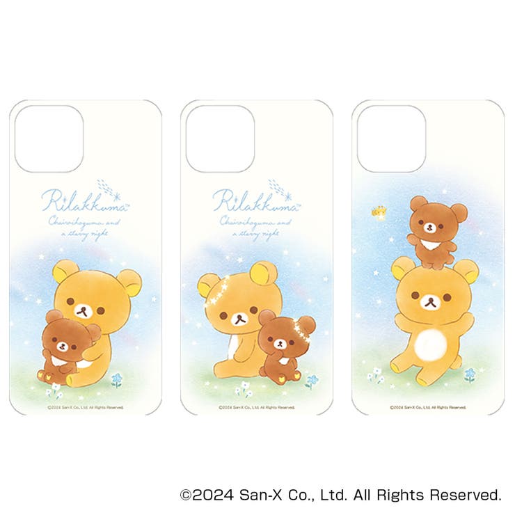 【10％OFFクーポン！5/16(土)1:59まで】BACKYARD FAMILY リラックマ まじ ...