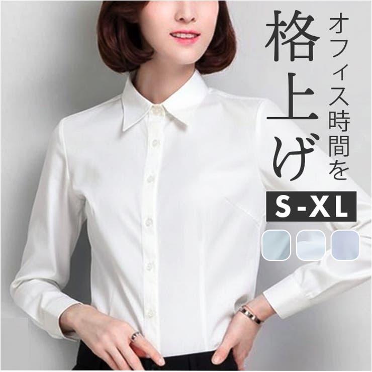 【10％OFFクーポン！7/26(日)1:59まで】BACKYARD FAMILY シャツブラウス トップス 長袖オフィス トップス