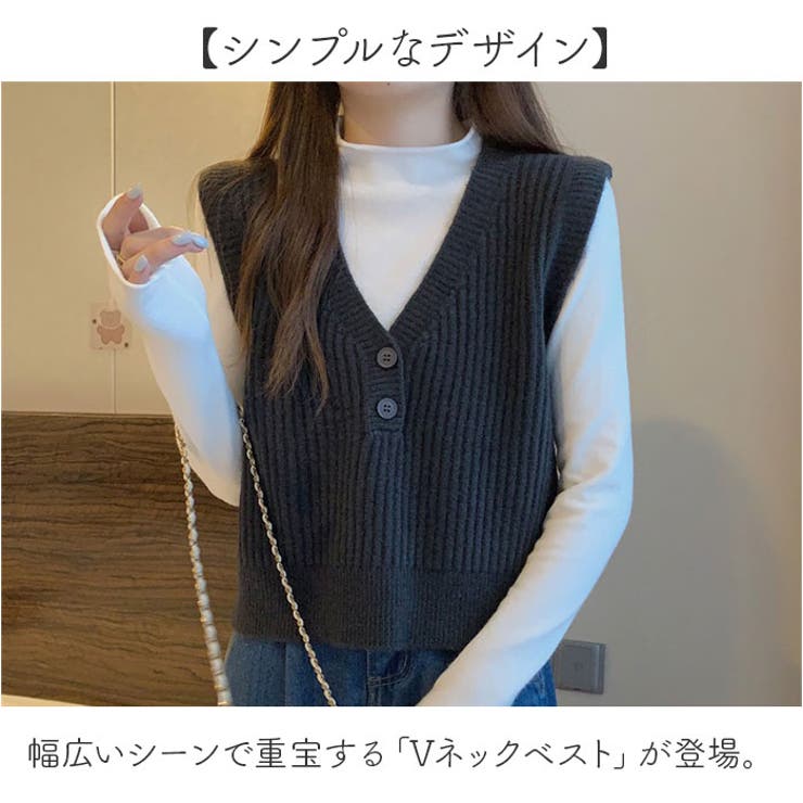 【10％OFFクーポン！9/24(木)1:59まで】BACKYARD FAMILY Vネックベスト カジュアル ノースリーブ mmcvest27d トップス shoplistselect-10105985 SHOPLIST サンプル画像2