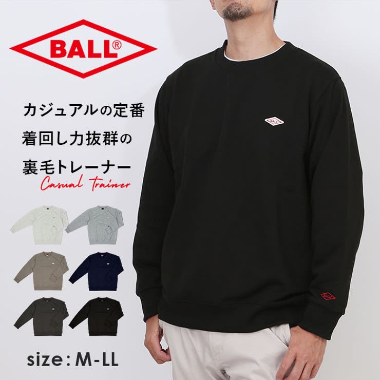 Plain - BACKYARD FAMILY BALL 裏毛 ワッペン付きトレーナー トップス