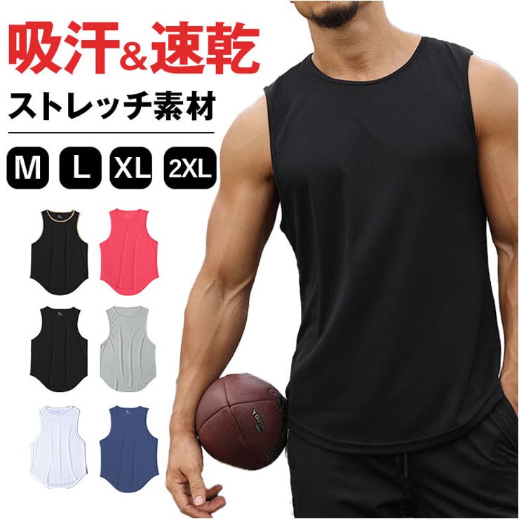 【10％OFFクーポン！7/26(日)1:59まで】BACKYARD FAMILY タンクトップ メンズ ノースリーブ トップス
