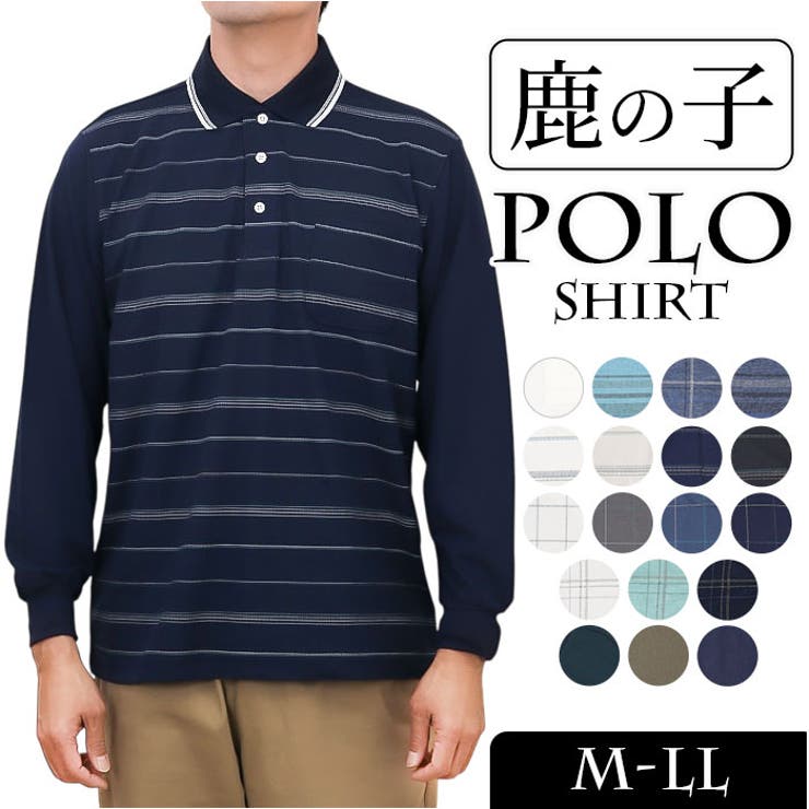 【10％OFFクーポン！6/11(木)1:59まで】BACKYARD FAMILY KEN GROVE 吸汗速乾 鹿の子ポロシャツ トップス