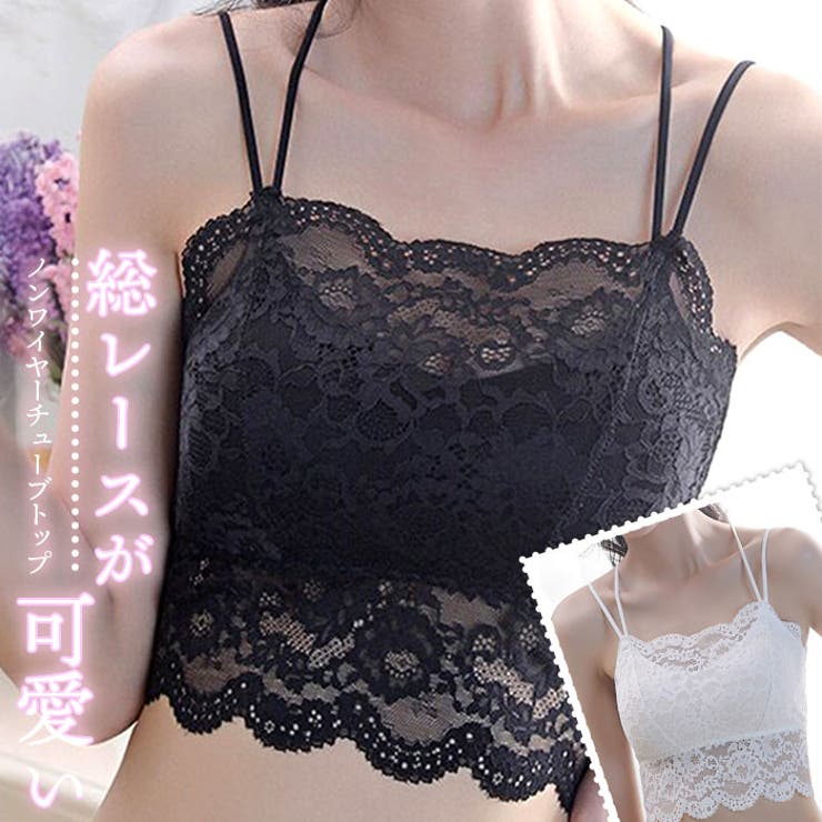 BACKYARD FAMILY ノンワイヤー花柄総レースチューブトップ トップス