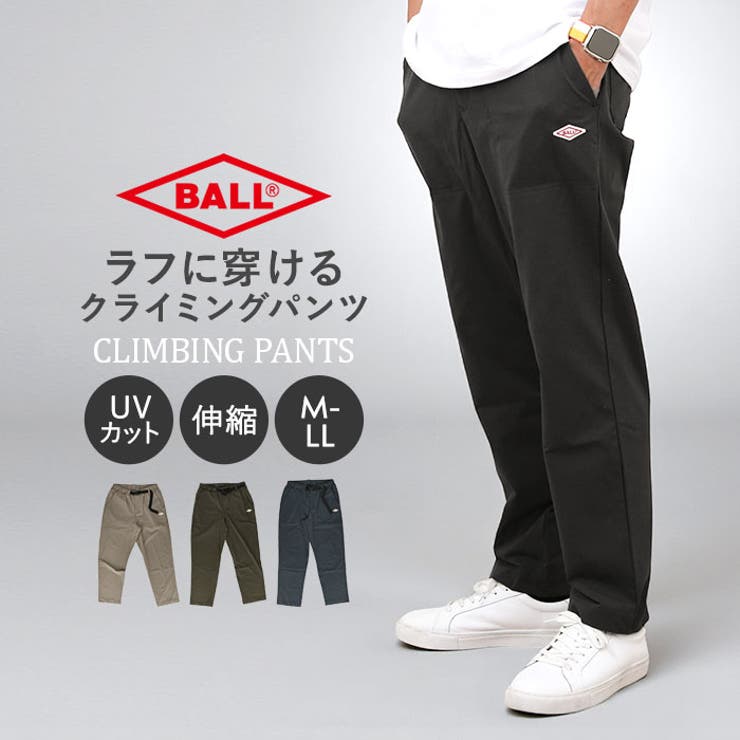 楽天市場】ball（パンツ｜ボトムス）：レディースファッションの通販