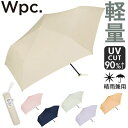 BACKYARD FAMILY ワールドパーティー W.P.C AIR-LIGHT UMBRELLA 小物