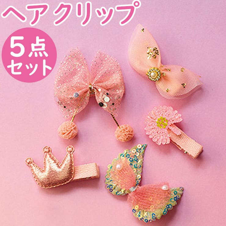 BACKYARD FAMILY 羽＆リボンMIXヘアクリップ 5個セット ヘアアクセサリー