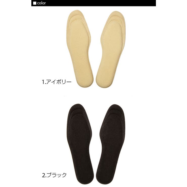 【10％OFFクーポン！10/21(水)9:59まで】BACKYARD FAMILY フィッティングピロー 足裏枕インソール おすすめ Insole 定番 いんそーる レディース ベーシックインソールフットベッド革靴ブーツ シューズ 靴 コンフォートイン shoplistselect-10099337 SHOPLIST サンプル画像2
