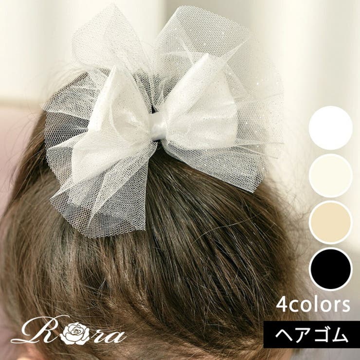 BACKYARD FAMILY シャンテきらきらリボンヘアゴム ヘアアクセサリー