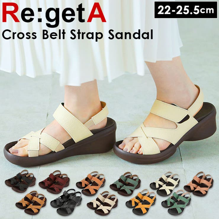 ・「下駄(Geta)をもう一度(Re:)」というコンセプトの元、2005年に大阪・生野区で生まれた、Re:getA（リゲッタ）。日本古来の機能的な履物である下駄を見直し、硬いアスファルトの上を歩く現代人の足にフィットするよう、人間工学に基づいたアイディアで再設計されて誕生したコンフォートシューズブランド。・コロンと丸みを帯びたフォルムが印象的なソールと、フェイクレザーのクロスベルトがスタイリッシュなウェッジソールサンダル。・Re:getA（リゲッタ）の深みのあるブラウンのアウトソールが、理想的な歩き方に導いてくれる♪つま先が反りあがったローリングカットで、つま先に少し力を入れるだけでスイスイ進めて、かかとのラウンディングカットでかかとからしなやかに着地できる。・弾力性のあるインソールが足の裏にしっかりフィット！足裏を持ち上げ、横アーチのスプリング力をサポートする「中甲骨サポート」形状と、土踏まずの隙間を埋め、足裏にかかる負担を分散する「アートサポート」形状、さらに、サイドからかかとを支えてブレずに着地できる「ヒールカップ形状」で足圧を分散。足裏への負担を軽減！・クロスベルトはマジックテープ式で着脱がカンタンで、ベルトの裏地には抗菌防臭効果のある生地を使用。柔らかいスエード調の生地で、優しい肌触り。かかと部分のバックベルトはゴム付きで、足首の動きにしなやかにフィット！・ウェッジソール裏側にはしっかりと溝が刻まれているので、雨の日でも滑りにくい。・足元をすっきりと見せる程よい高さのヒールと、クロスベルトの豊富なカラーバリエーションで、手持ちのワードローブに合わせて自在にコーディネートできる♪【素材】[甲材] 合成皮革[底材] 合成底（ポリウレタン）【生産国】日本【サイズ】・Sサイズ (約22.0〜22.5cm)・Mサイズ (約23.0〜23.5cm)・Lサイズ (約24.0〜24.5cm)・LLサイズ (約25.0〜25.5cm)※サイズは当店平置き実寸サイズです。実際の商品とは多少の誤差が生じる場合がございます。あらかじめご了承ください。【重量】約550g　※Mサイズの商品1足分（両足）の重量を記載しています。【注意点】※TPOに合わせて使い分けて履いてください。用途に合わない靴では、本来の機能が発揮できないために、転んでケガをする場合があります。※路面が雨で濡れていたり、凍っていたりすると、非常に滑りやすく危険です。走らないように注意してください。※着用時にカユミ・かぶれ等を感じたら、直ちにご使用を止めてください。そのまま履き続けると症状が悪化する場合があります。※高温多湿の場所での保管はおやめください。※乾燥するときは陰干ししてください。※火のそばに置くと、軟化したり変形したりすることがあります。※甲皮の汚れをとるためには、水で濡らした布を使用し、靴クリーム等の保革油は使用しないでください。※まれに、濡れや摩擦等によって色落ちすることがあります。淡色の靴下等を着用してのご使用は避けてください。※万が一、他の衣料に色移りがあった場合は、速やかに洗濯をして下さい。※カメラやモニターの性質により、画像と実物の色の違いがある場合がございますのでご理解願います。【キーワード】 サンダル レディース 履きやすい 通販 歩きやすい おしゃれ ブラック 黒 幅広 甲高 ブランド リゲッタグミサンダル 夏 シンプル 健康サンダル 合皮 フェイクレザー コンフォートサンダル プレゼント ギフト 母の日 敬老の日 Sサイズ22-22.5cm Mサイズ 23-23.5cm Lサイズ返品・交換について購入後の交換は受け付けておりません。予めご了承ください。返品を希望される場合は購入履歴一覧の「ショップへの問い合わせ」よりお問い合わせください。=========================複数配送先指定について1件の注文に対して、異なる住所への配送は対応出来かねます。恐れ入りますが、異なる住所へ配送をご希望の場合、配送先毎に分けて注文いただきますようお願い申し上げます。【シューズWOMEN】L(24.0-24.5cm) LL(25.0-25.5cm) M(23.0-23.5cm) S(22.0-22.5cm) ブラック アイボリー ライトブルー マスタード ピーチ レッドブラウン ライトオレンジ ブラック/黒ソール アイボリー/黒ソール マスタード/黒ソール ターコイズ