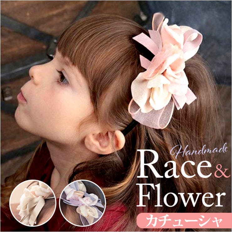 BACKYARD FAMILY セレナーデカチューシャ（3color) ヘアアクセサリー