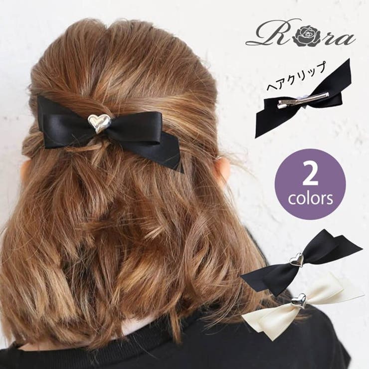 BACKYARD FAMILY ハートボンヘアクリップ ヘアアクセサリー