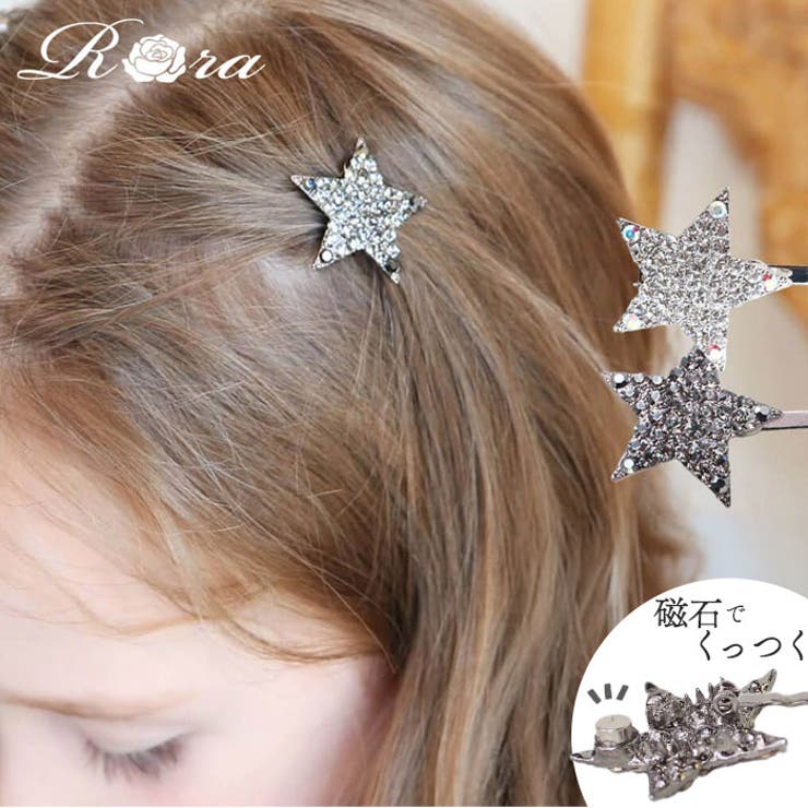 BACKYARD FAMILY エステラ星型ヘアピン ヘアアクセサリー