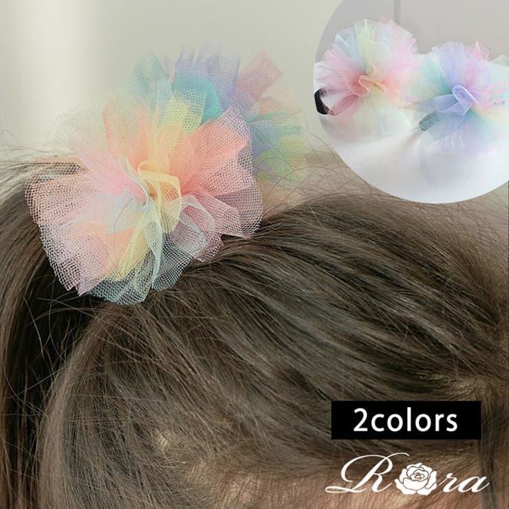 BACKYARD FAMILY バブバブチュールボンボンヘアゴム ヘアアクセサリー