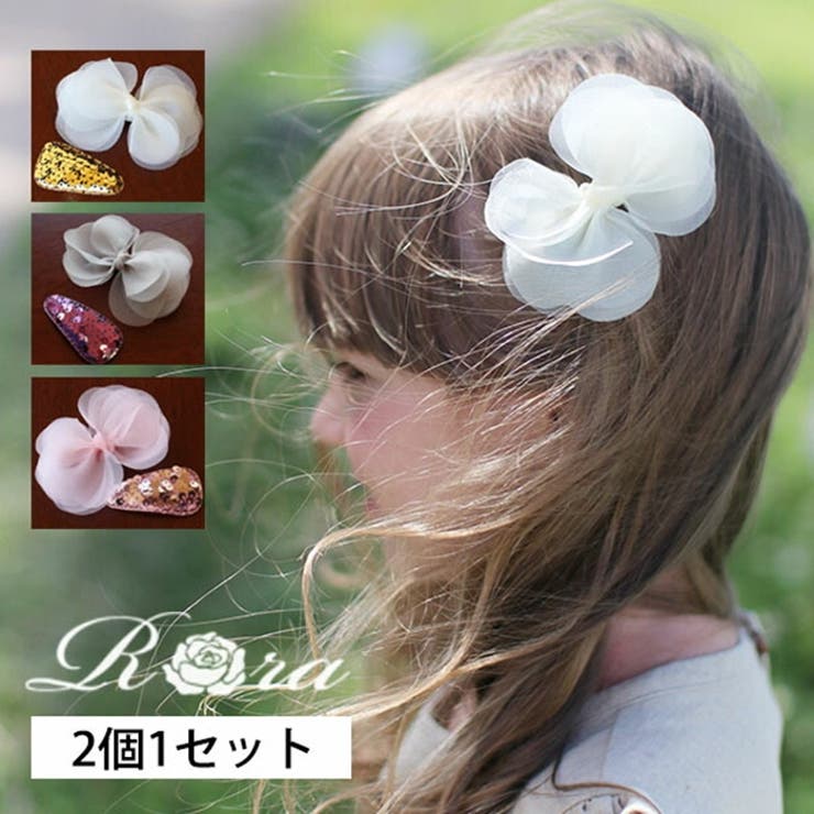 BACKYARD FAMILY カップルヘアクリップ＆パッチンどめ2個セット(3color) ヘアアクセサリー