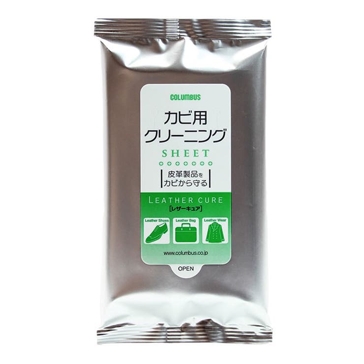 BACKYARD FAMILY レザーキュア カビ用クリーニングシート シューズ・靴