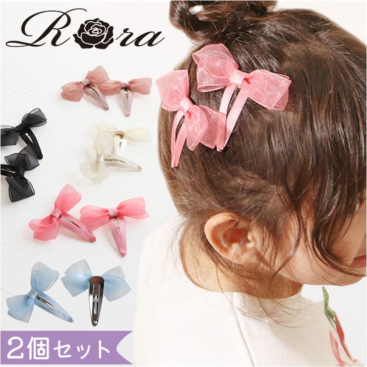 BACKYARD FAMILY RORA ローラ ホリー パッチン留め ヘアアクセサリー