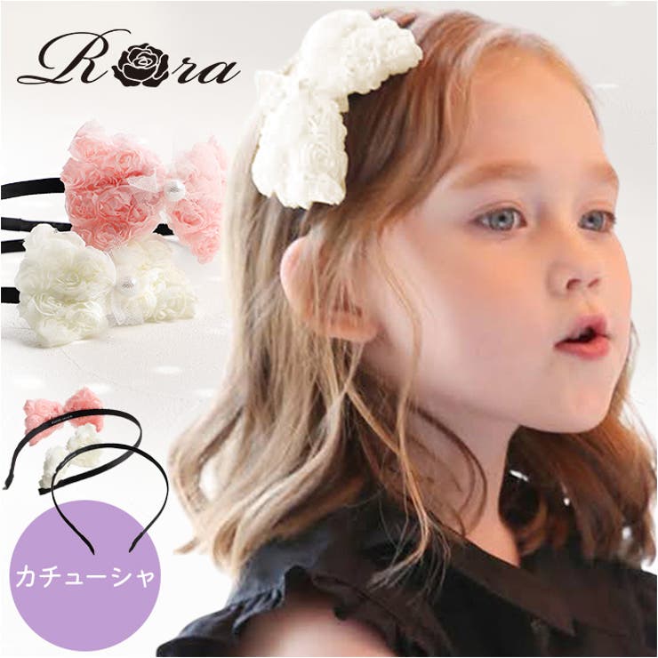 BACKYARD FAMILY RORA ローラ ミア カチューシャ ヘアアクセサリー