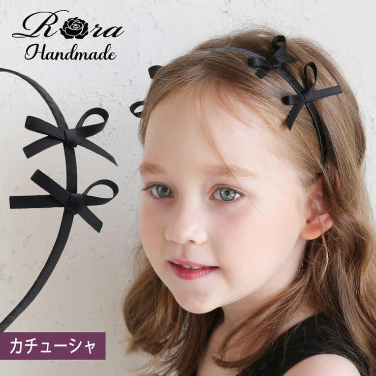 BACKYARD FAMILY エガル リボンカチューシャ ヘアアクセサリー