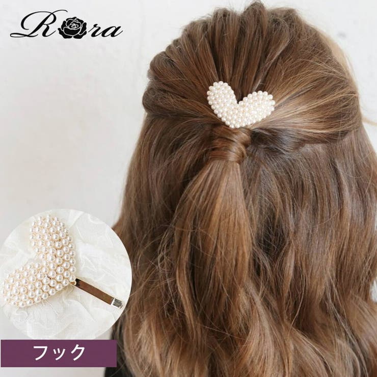BACKYARD FAMILY ハートン ポニーフック ヘアアクセサリー