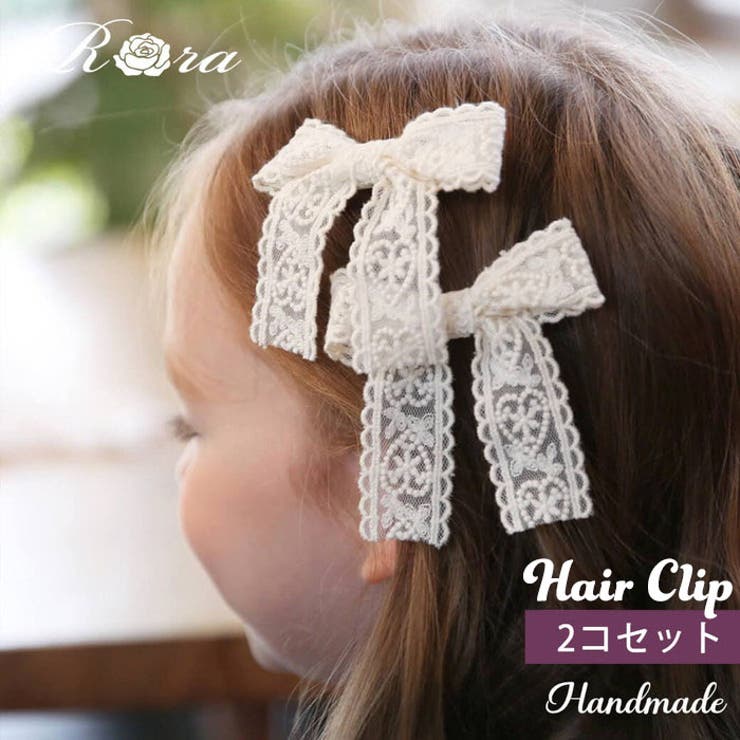BACKYARD FAMILY ケイリー ヘアクリップ2個セット ヘアアクセサリー