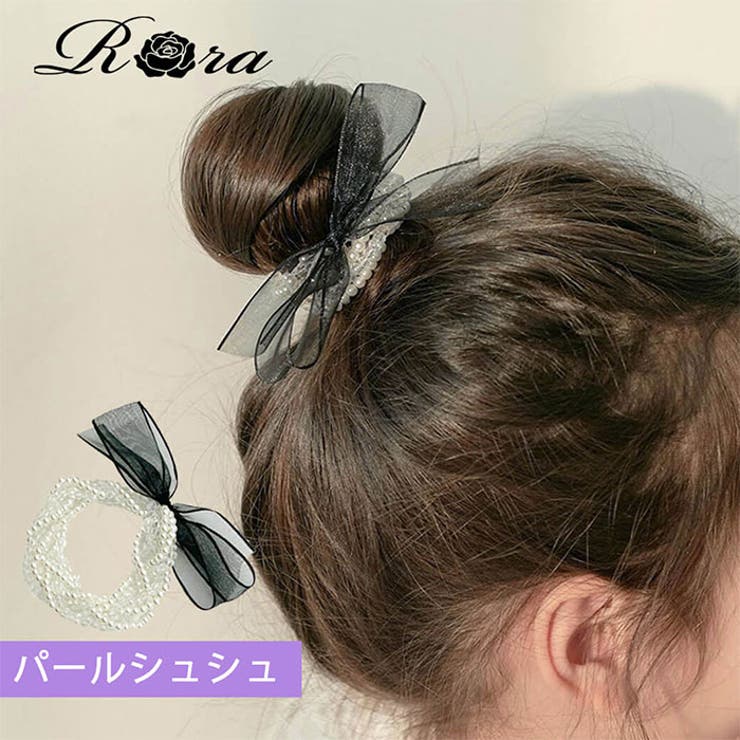BACKYARD FAMILY ボンジュール ヘアゴム ビジュー ヘアアクセサリー