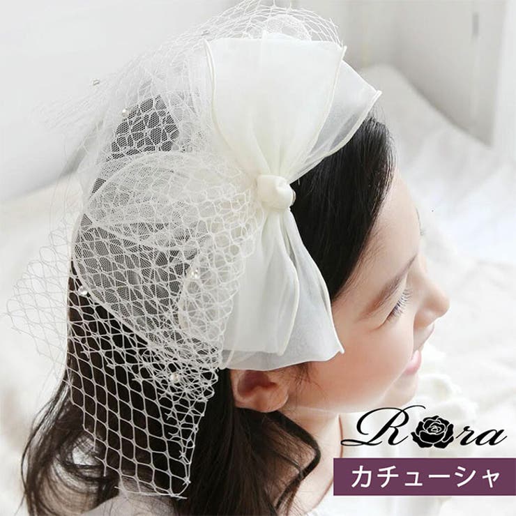 BACKYARD FAMILY エリジェ ヘッドドレス カチューシャ ヘアアクセサリー
