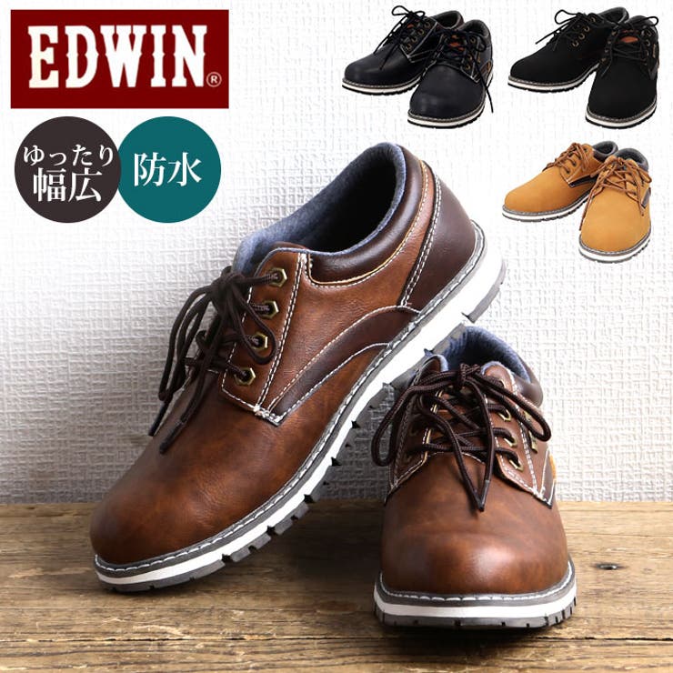 BACKYARD FAMILY EDWIN メンズ 防水・防滑 ローカットシューズ 7980 シューズ・靴