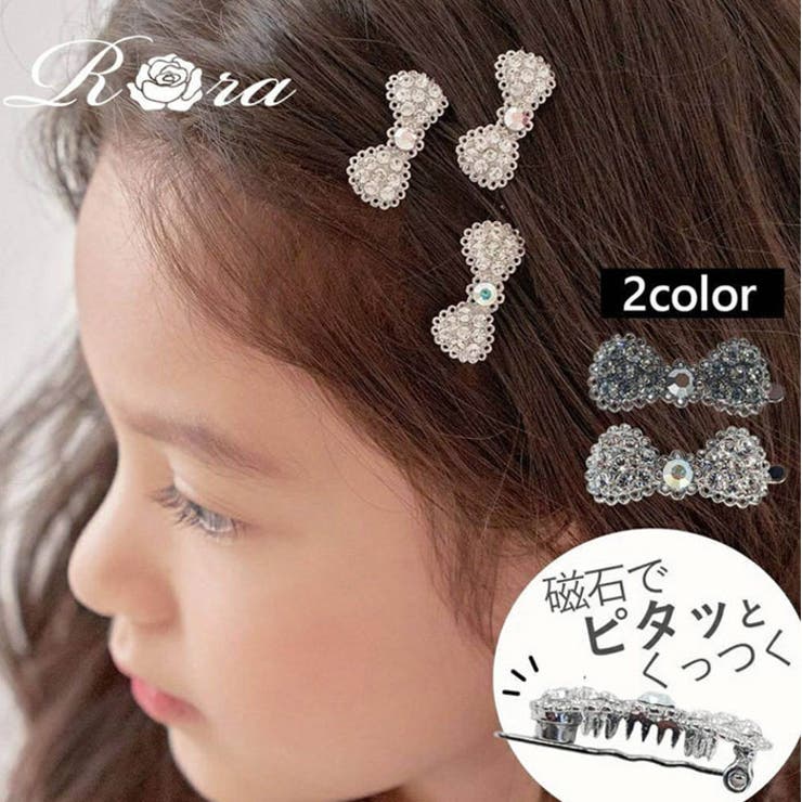 BACKYARD FAMILY テランリボンヘアクリップ ヘアアクセサリー